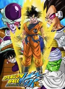 Dragon Ball Z Kai