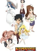 Dragon Crisis!