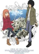 Eden of The East