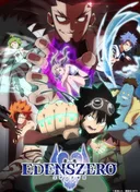 Edens Zero Season 2