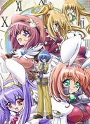 Eternal Alice