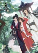 Fairies Album Season 3