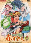 Fairy Musketeers