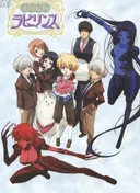Fantastic Detective Labyrinth