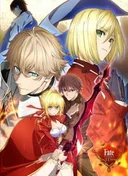 Fate/Extra: Last Encore - Illustrias Geocentric Theory