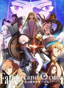 Fate/Grand Order: Absolute Demonic Front - Babylonia