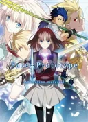 Fate/Prototype