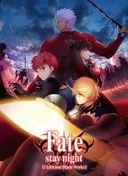 Fate/stay night [Unlimited Blade Works]