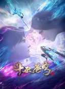 Fights Break Sphere Special 3: Three Years of Pledge