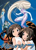 Figure 17: Tsubasa & Hikaru