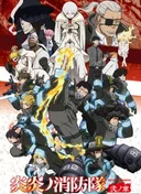 Fire Force Season 2