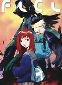 FLCL