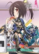 Frame Arms Girl