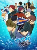 Free! Dive to the Future
