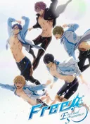 Free! Eternal Summer