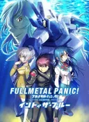 Full Metal Panic! Movie 3: Into the Blue