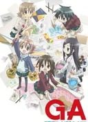 GA: Geijutsuka Art Design Class