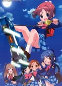 Gakuen Utopia Manabi Straight!