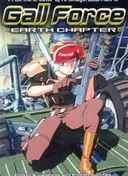 Gall Force: Earth Chapter