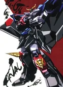 GaoGaiGar Final