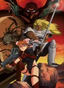 Genesis Survivor Gaiarth