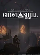 Ghost in the Shell 2.0