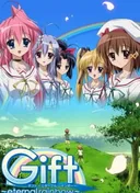 Gift: Eternal Rainbow