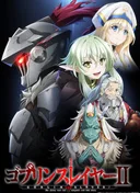 Goblin Slayer II