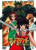 God Mazinger