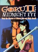 Goku II: Midnight Eye