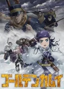 Golden Kamuy Season 3