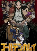 Golden Kamuy Season 4