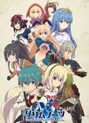Grimms Notes The Animation