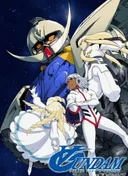 ∀ Gundam