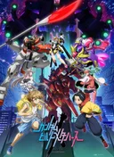 Gundam Build Metaverse
