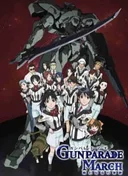 Gunparade March: A New Song for the March