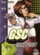 Gunsmith Cats