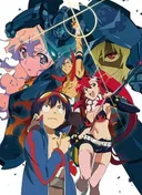 Gurren Lagann: My Gurren is Shiny!!