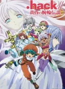 .hack//Legend of The Twilight