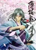 Hakuoki ~Demon of the Fleeting Blossom~