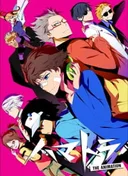 Hamatora The Animation