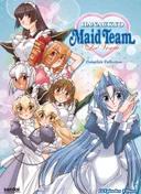 Hanaukyo Maid Team: La Verite