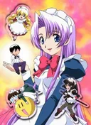 Hanaukyou Maid-tai