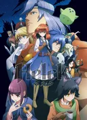 Helck