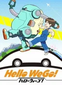 Hello WeGo!