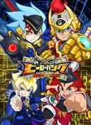 Hero Bank