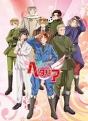 Hetalia: The Beautiful World