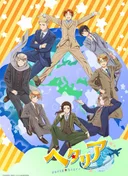 Hetalia World★Stars