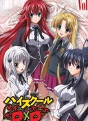 High School DxD OVA
