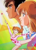 Hikari no Densetsu